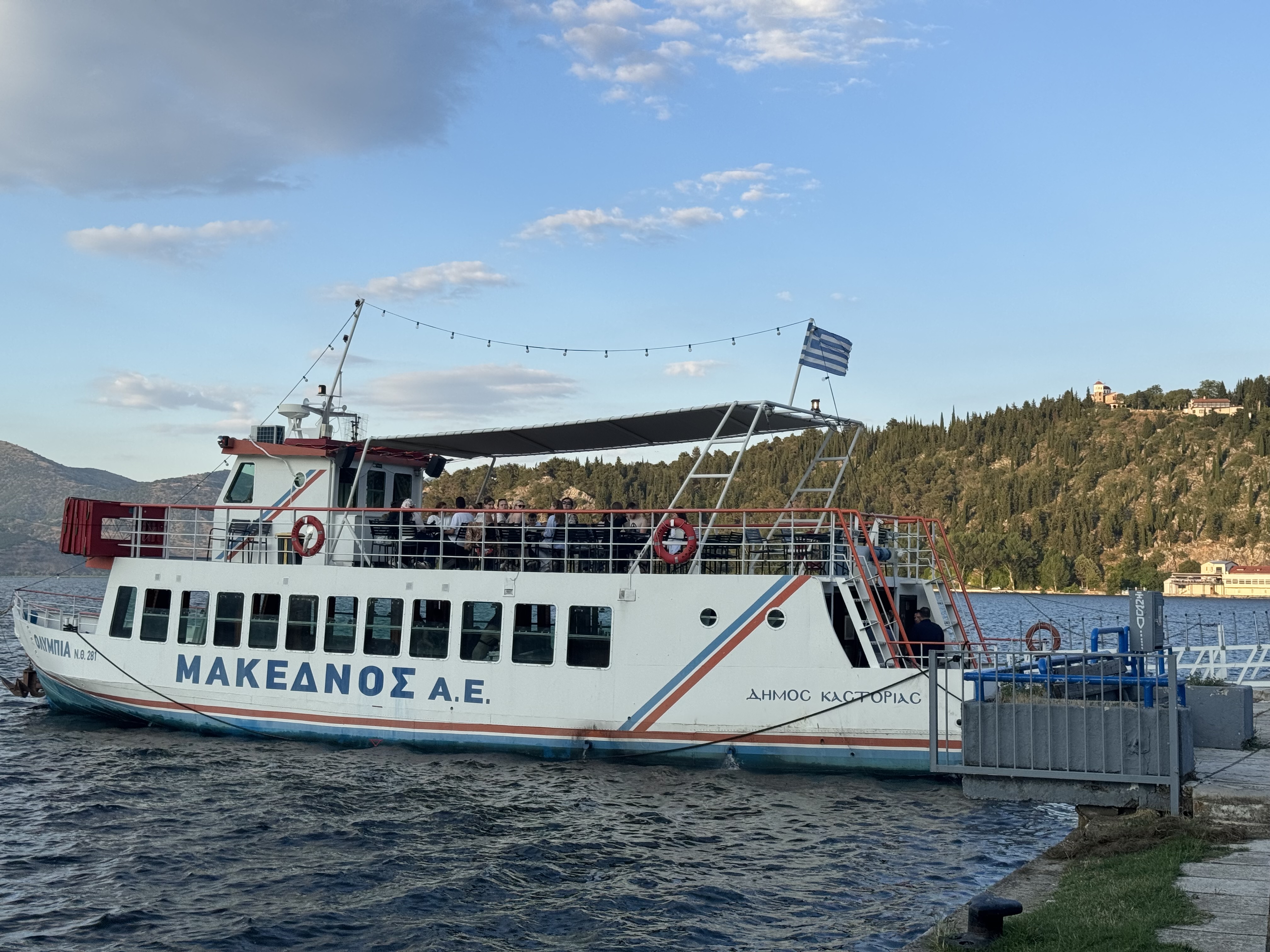 OLYMPIA boat